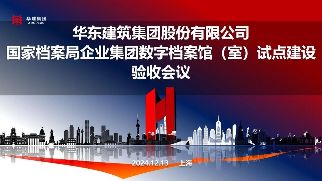 WPS图片(2.jpeg