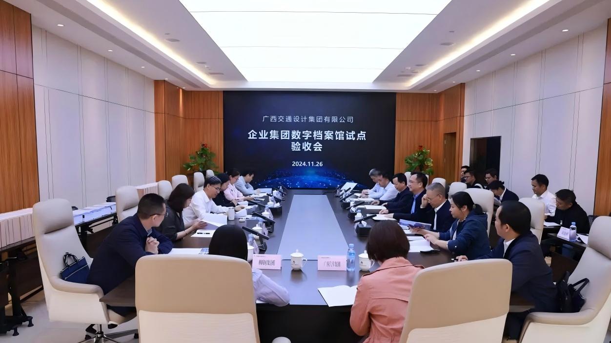 WPS图片(1).jpg