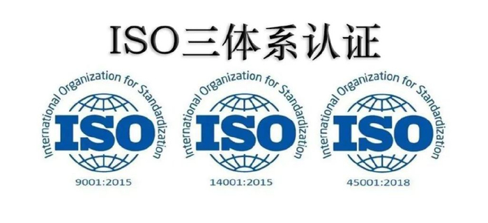 ISO.png